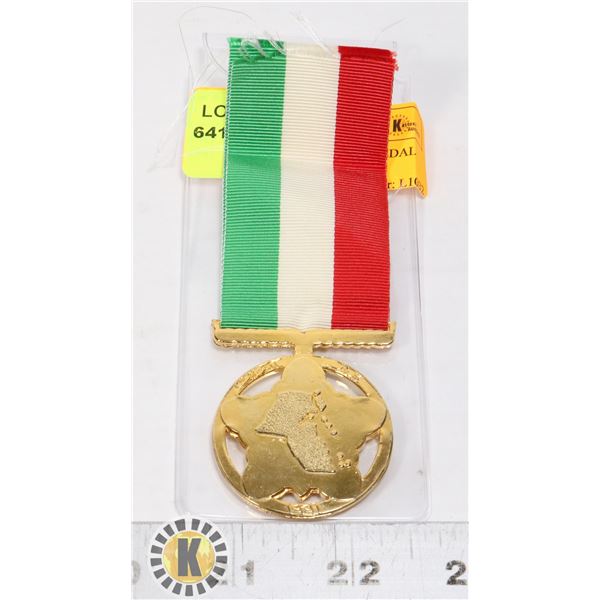 #413 KUWAIT LIBERATION MEDAL 1991