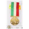 Image 1 : #413 KUWAIT LIBERATION MEDAL 1991