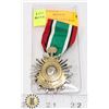 Image 1 : #414  LIBERATION OF KUWAIT MEDAL 1991