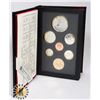 Image 1 : #506 1996 SILVER DOLLAR CANADA PROOF SET