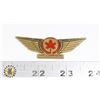 Image 1 : #559 VINTAGE AIR CANADA CREST PLASTIC