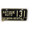Image 1 : #591 RARE NOVA SCOTIA 1969 LICENCE PLATE