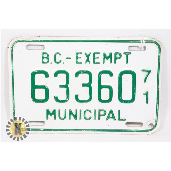 #611 B.C. EXEMPT LICENCE PLATE MUNICIPAL 1971