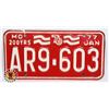 Image 1 : #657 U.S.A. LICENCE PLATE 1977 MONTANA AR9-603