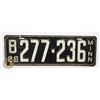 Image 1 : #681  LICENCE PLATE USA 1926 MINNESOTA B
