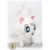 Image 1 : #979 SAILOR MOON PLUSH FIGURE W/ TAG TOEI ARTEMIS