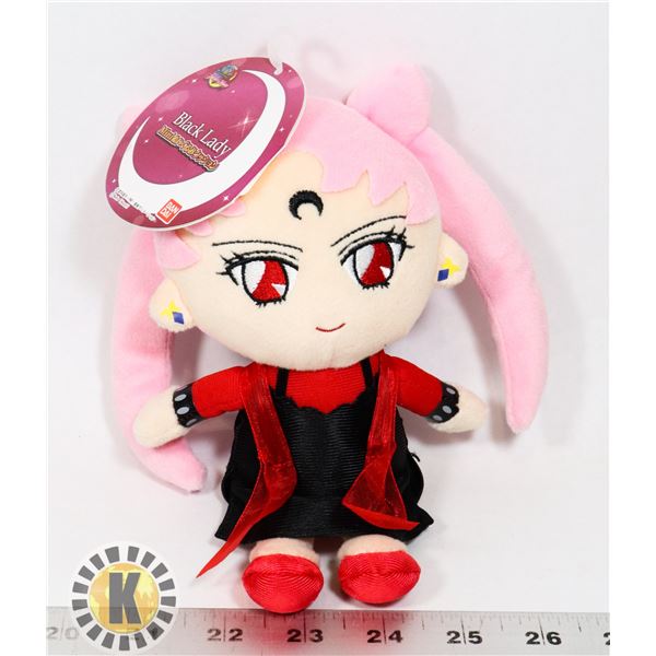 #981 SAILOR MOON PLUSH FIGURE W/ TAG BANDAI LADY