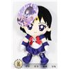 Image 1 : #983  SAILOR MOON PLUSH FIGURE W/ TAG BANDAI