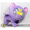 Image 1 : #984  SAILOR MOON PLUSH FIGURE W/ TAG LARGE LUNA