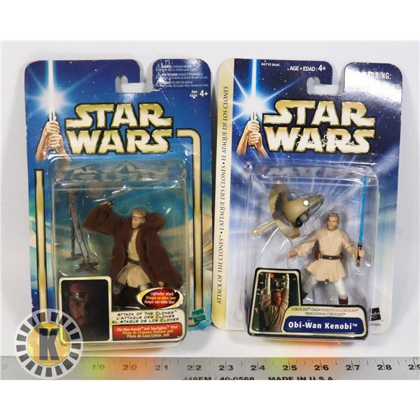 BUNDLE OF STAR WARS COLLECTIBLES INCLUDES