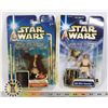 Image 1 : BUNDLE OF STAR WARS COLLECTIBLES INCLUDES