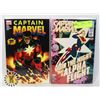 Image 1 : BUNDLE OF MARVEL