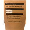 Image 2 : 6 UVC Disinfectant Lights