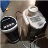 Image 3 : SMALL BIONAIRE HEATER AND HAMILTON BEACH FOOD PROCESSOR BOTH WORKING WITH WHITE WASTE BIN
