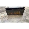 Image 2 : METAL MEDIC BOX WITH CONTENTS, FUNNELS, TOOLS