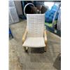 Image 1 : IKEA BENT WOOD LOUNGE CHAIR
