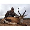 Image 4 : Andrew Harvey donates 7 Day hunt for 1 Hunter & 1 Observer for 1 Cape Kudu & Taxidermy. Val. $7,400