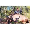 Image 9 : Mankazana Safari donates a 10-day hunt South Africa's Eastern Cape for 1 or 2 hunters Value$7,450.