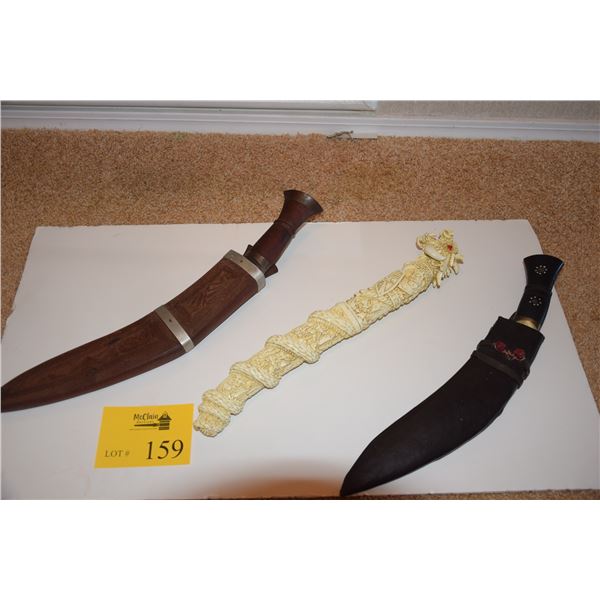 KNIVES: KERIS (KRIS) W/LEATHER SHEATHS & DRAGON (3 PCS)