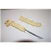 Image 4 : KNIVES: KERIS (KRIS) W/LEATHER SHEATHS & DRAGON (3 PCS)