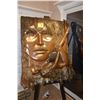 Image 1 : BILL MACK ORIGINAL SCULPTURE, "RAPTURE"; SIGNED