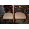 Image 1 : RATTAN CHAIRS (2 SIDE, 2 ARM) (4 PCS)