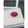 Image 2 : Exceptional Ruby 2.48 ct 10x8x3mm- Oval Cut-Madagascar- Possible GF