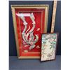 Image 1 : Lot of 2 Framed Art Works. 1 Needle Point and 1 3D Bird Largest Being 13" x 4"