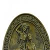 Image 2 : Italian Renaissance Relief Bronze Sculpture