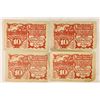 Image 1 : 4-AUSTRIA 10 HELLER BILLS