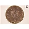 Image 1 : 330-333 A.D. COMMEMORATIVE ANCIENT COIN GOOD