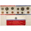 Image 1 : 1987 US MINT SET (UNC) P/D (WITH ENVELOPE)