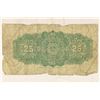 Image 2 : 1900 TWENTY FIVE CENT CANADA FRACTIONAL CURRENCY