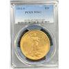 1911-S $20 St. Gaudens Gold Double Eagle MS-62 PCGS
