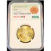 Image 3 : 1920/10 MEXICO GOLD 20 PESOS G20P AZTEC SUNSTONE NGC MS 64 SCARCE BU OVERDATE