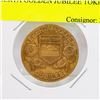 Image 1 : ALBERTA GOLDEN JUBILEE TOKEN