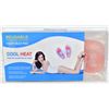 Image 1 : COOL HEAT REUSABLE FOOT HEAT PAD KIT - IN STYLE