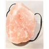 Image 1 : HIMALAYAN SALT LAMP IN BOX APPROX 4 POUNDS
