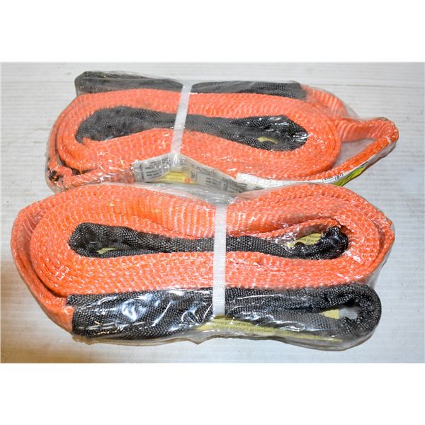 LOT OF 2 TUFFLIFT 12' TYPE 4 SLINGS