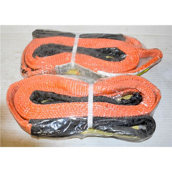 LOT OF 2 TUFFLIFT 12' TYPE 4 SLINGS