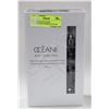 Image 1 : OCEANE BLACK PEARL AGE-DEFYING WRINKLE FILLER