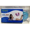 Image 1 : COOL HEAT REUSABLE FOOT HEAT PAD KIT - IN STYLE