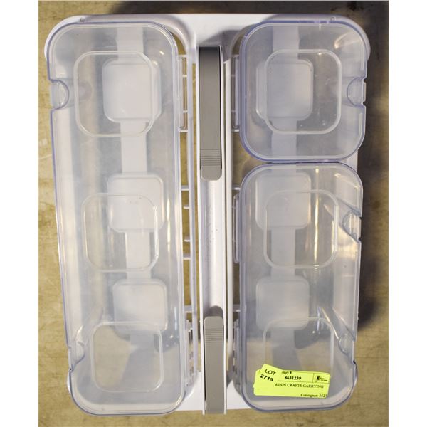 WHITE ARTS N CRAFTS CARRYING CASE