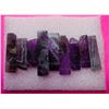 Image 1 : 24)  LOT OF 9 PCS OF RECTANGULAR CUT, PRE-DRILLED