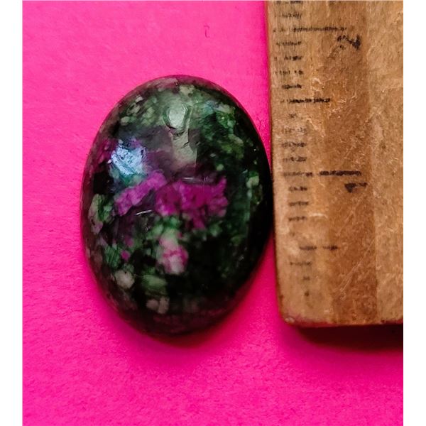 1)  RUBY IN FUCHSITE CABOCHON GEMSTONE, 10.5 CT,