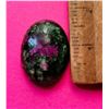 Image 1 : 1)  RUBY IN FUCHSITE CABOCHON GEMSTONE, 10.5 CT,