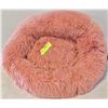 Image 1 : DUSTY ROSE PET BED FOR SMALL DOGS OR CATS