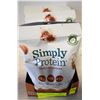 Image 1 : CARTON OF SIMPLY PROTEIN BBQ CHIPS