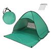 Image 1 : NEW POP UP PORTABLE BEACH/PICNIC TENT, GREEN