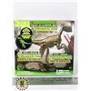 Image 1 : NEW VELOCIRAPTOR EXCAVATION KIT. 2 MODELS
